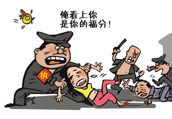专题封面